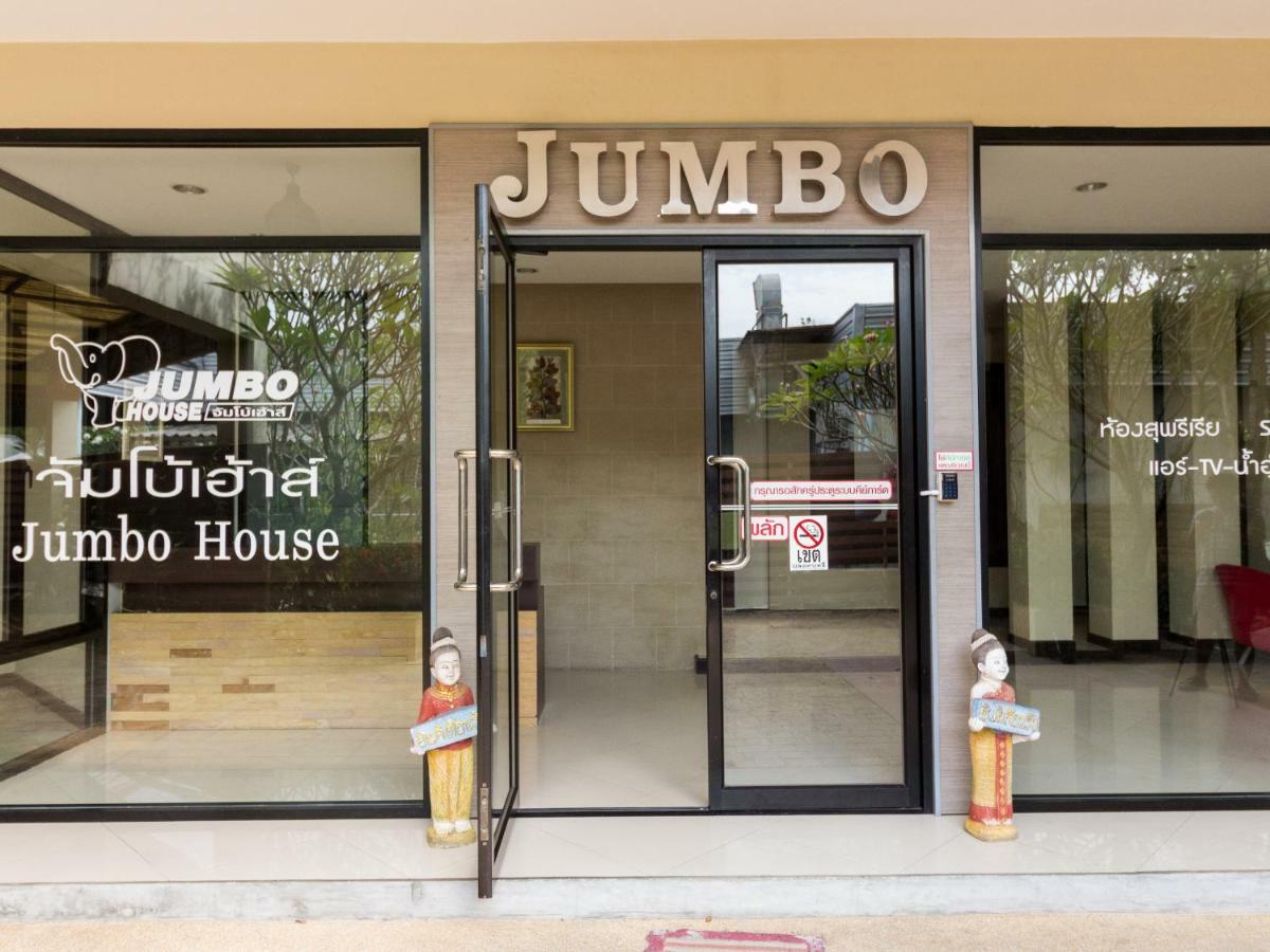 Отель Jumbo House Tha Sae Экстерьер фото